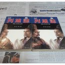 태광문화사