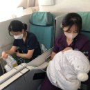 괌 여행 중 3개월 일찍 태어난 1.3㎏ 신생아…국내이송...