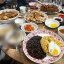 감곡대반점 이미지