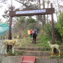 천사체육관 이미지