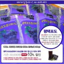 진용농장 이미지