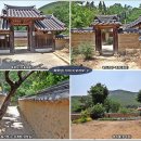 강학1리 이미지