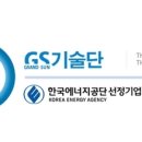 하나로기술단 이미지