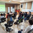 정읍시노인복지관 이미지