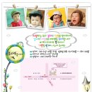 염창동 우림블루라인 이미지