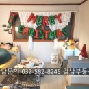 원광공인중개사사무소 이미지