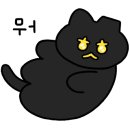 더쌍화종로3가