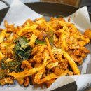 참맛깔 곱창 이미지