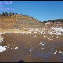 군산시옥산면금성보건진료소 이미지