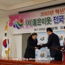 세현세무회계사무소 - 8782 | 세현세무회계사무소