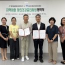 도봉서원종합사회복지관 CNB저널