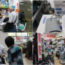 미금의료기 이미지