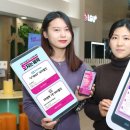 트윈스2 골프존 이미지