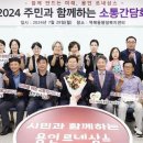 역북문화공원 이미지