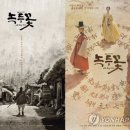 승기청과 네이버블로그