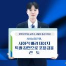 농협은행 주식회사 - 7874 | 농협은행 주식회사
