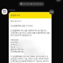 알뜰편의점 이미지