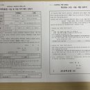 대원국제중학교 이미지