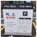 서울 종로의 레트로 여행지, 돈의문 박물관 마을 : 스탬프 투어와 가족 나들이 추천, 아이와 가볼 만한 곳