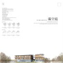 신대 행정사무소 이미지