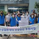 삼호요양병원 이미지