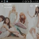 중국 뮤플 완전좋네요 이미지