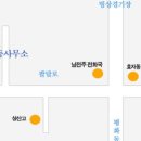 효자2동 주민센터 네이버블로그