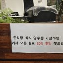파크엘림 이미지