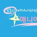 영종도하늘부동산공인중개사사무소 이미지