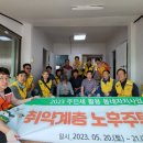 대천4동행정복지센터 이미지