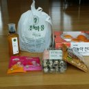 초록마을 첨단2지구 이미지