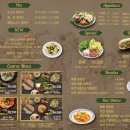 레몬사이공 네이버블로그
