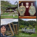솔향공원 소나무전시관 | 경북 안동 가볼만한곳 드라마 영화 촬영지 | 체화정 마애솔숲공원 스탠포드호텔 경북문화재단