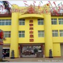 창태농장 이미지