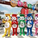 오복 - 중랑구 | 오복