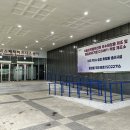 글로벌비즈니스연구센터