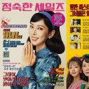 영복슈퍼 이미지