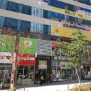 센텀프라자약국 이미지