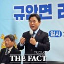 규암면행정복지센터 이미지