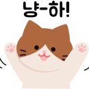 성호맨션 이미지