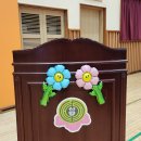 강경산양초등학교 이미지