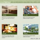 스카이호텔 이미지