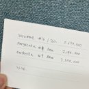 퇴계로146번길 | W2. 다미아니 웨딩밴드 | 명동 신세계면세점 구매후기 (결제 꿀팁, 가격 비교, 관세, 마르게리타 + 베라...