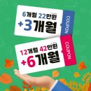 신성메디칼 | 신정네거리 헬스장에서 믿을 수 있는 트레이너와 함께 운동해요!