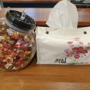 영남대동문점 작심독서실 이미지