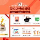 이차이 이미지