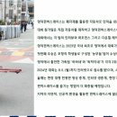 펀박스
