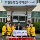 아랑고고 이미지