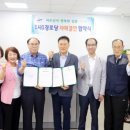 일동경로당 이미지