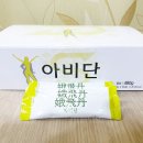 맘편한한의원 - 서구 도마5길 14 | 맘편한한의원